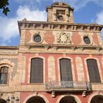 12M.- El Parlament de Cataluña se podrá constituir hasta el 10 de junio y la investidura, hasta el 25 de junio