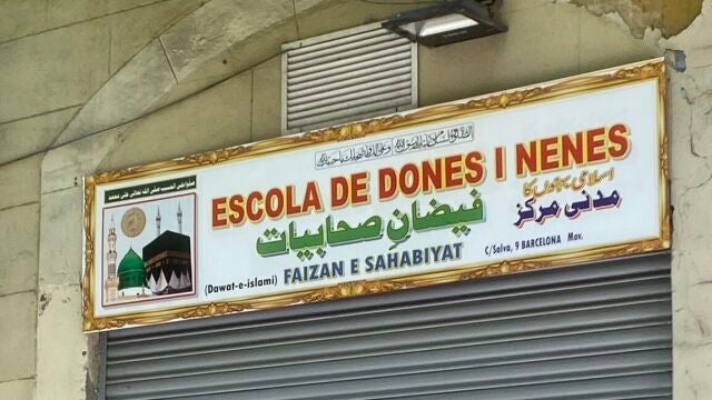 La escuela discriminatoria ha creado polémica en Barcelona