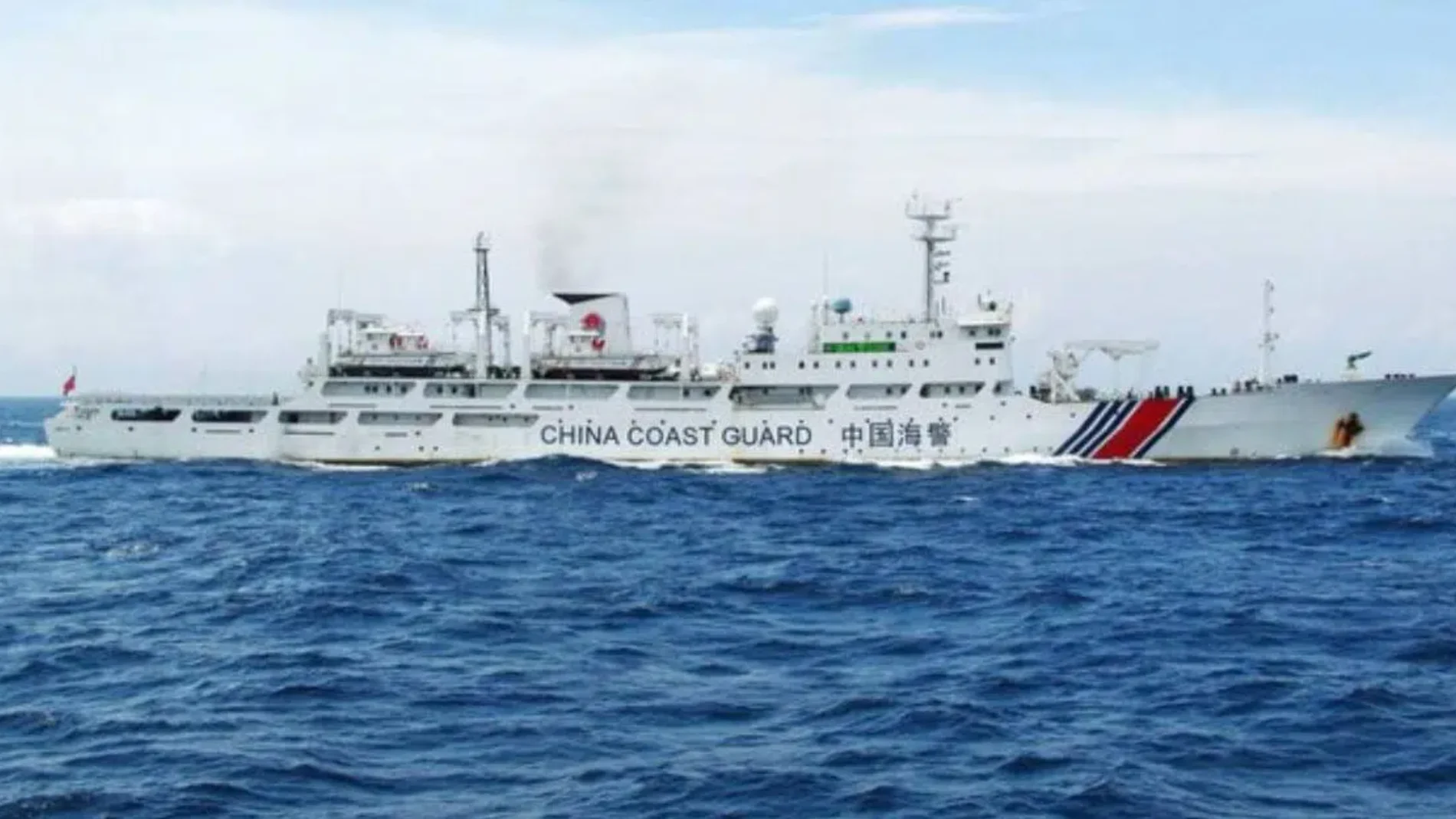 El barco chino CCG-5901 es tres veces más grande que los principales buques patrulleros de la Guardia Costera de EE UU