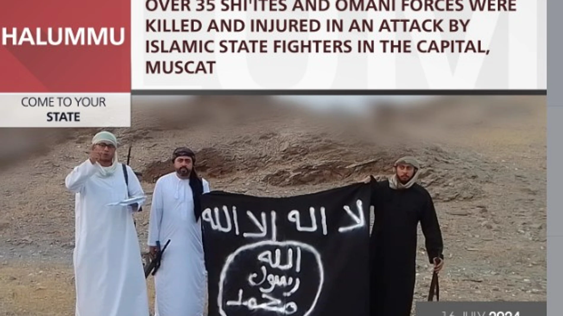 Los tres terroristas del Estado Islámico
