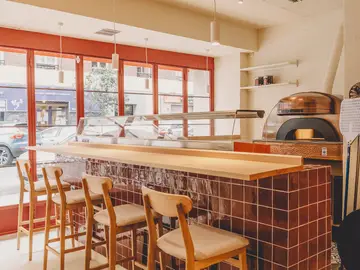 Pizzería la Macanuda Pizzería la Macanuda