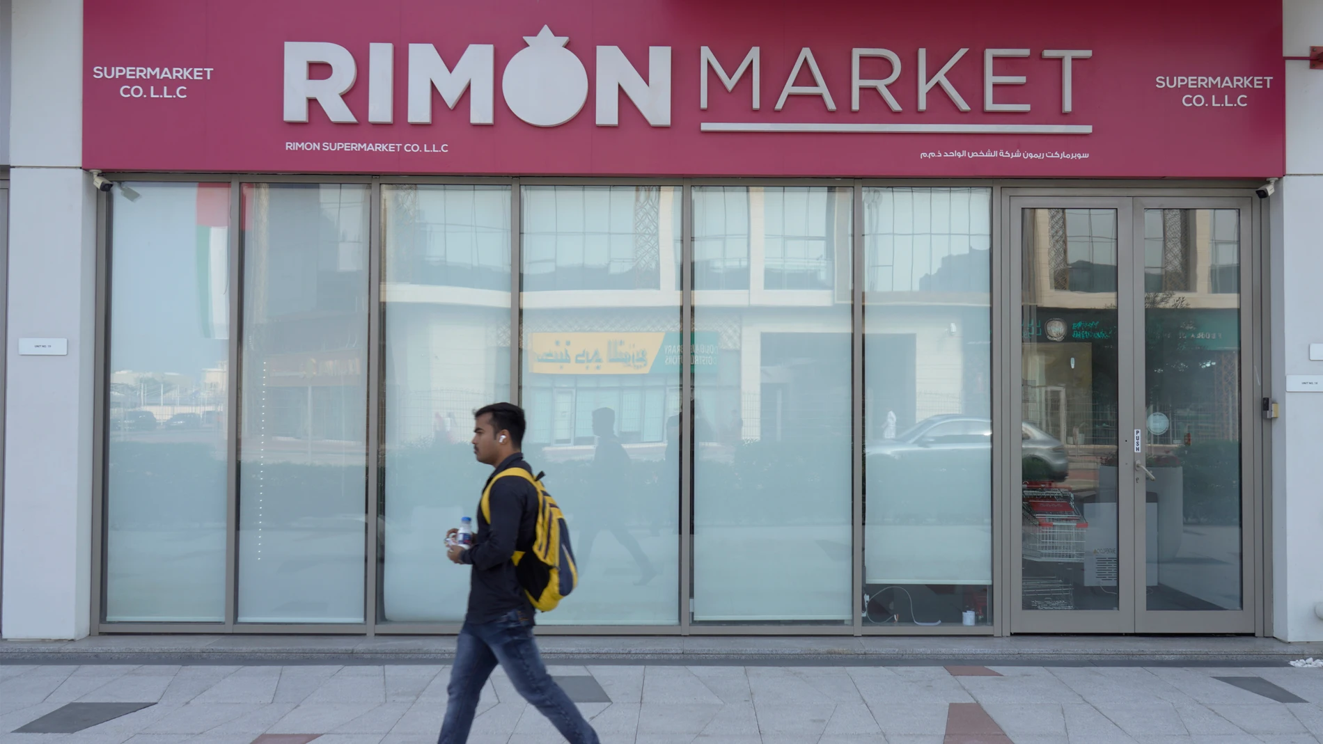 A man walks past Rimon Market, a Kosher grocery store managed by the late Rabbi Zvi Kogan, in Dubai, United Arab Emirates, Sunday, Nov. 24, 2024. (AP Photo/Jon Gambrell)