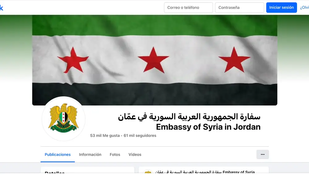 Embajada Siria en Jordania (Facebook)