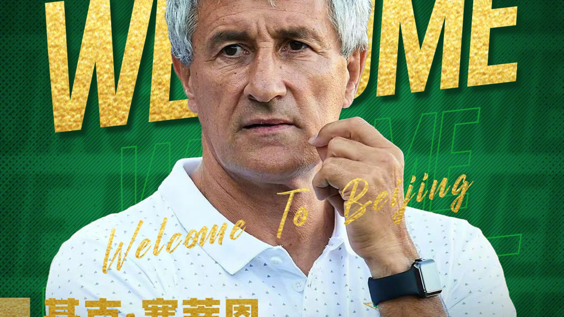 PEKÍN (CHINA), 10/12/2024.- Imagen tomada de la cuenta oficial del Beijing Guoan en la red social Weibo del entrenador español Quique Setién, ex del FC Barcelona, entre otros, con el anuncio de su nombramiento como nuevo técnico del Beijing Guoan. EFE/ Cuenta oficial del Beijing Guoan en Weibo SOLO USO EDITORIAL/SOLO DISPONIBLE PARA ILUSTRAR LA NOTICIA QUE ACOMPAÑA (CRÉDITO OBLIGATORIO)