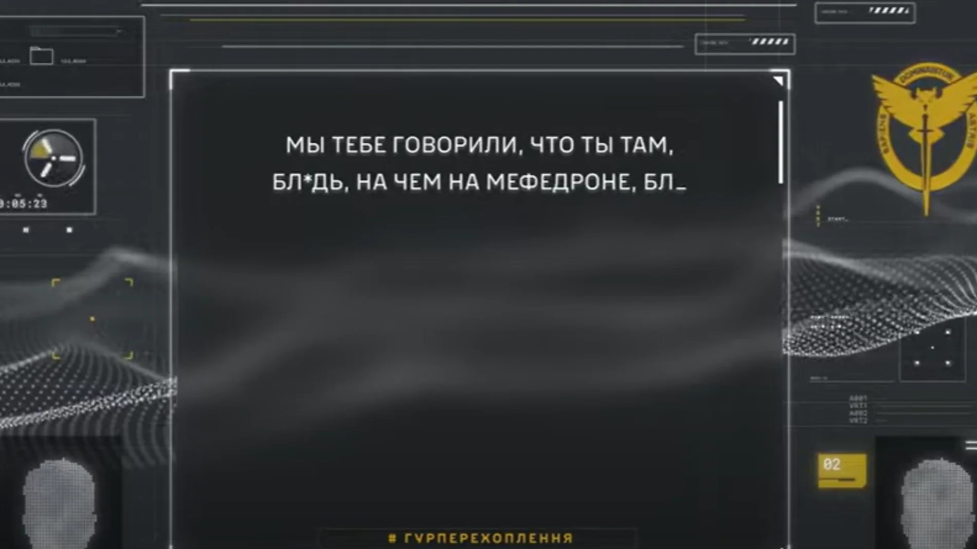 El cóctel de drogas de los pilotos rusos en Zaporiyia: "Toma mefredona con antibióticos. Dicen que ayuda"