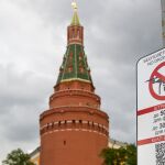 Ucrania.- Un ataque de Ucrania con drones y misiles causa un incendio en una refinería en el suroeste de Rusia