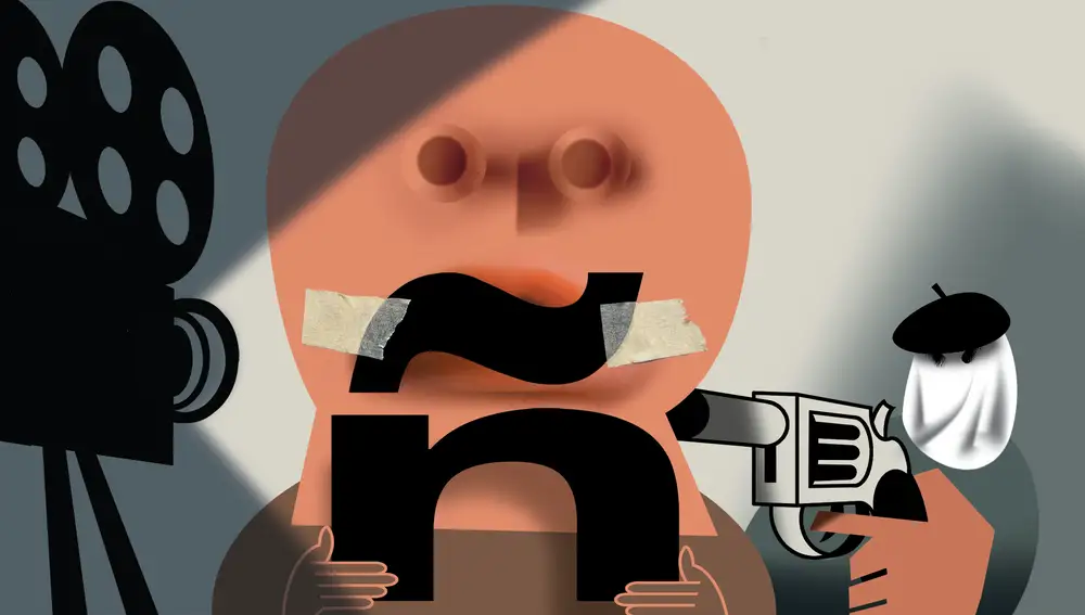 El silencio de los justos