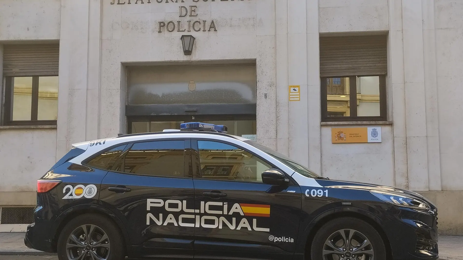MURCIA.-Sucesos.- Detenidos en Lorca (Murcia) dos hombres por patronear pateras desde África a la Región