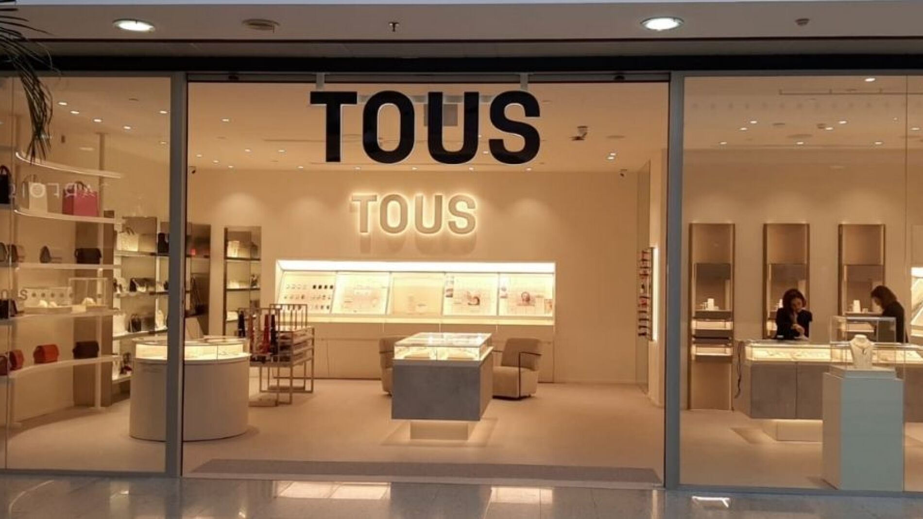 gargantilla de plata Tous