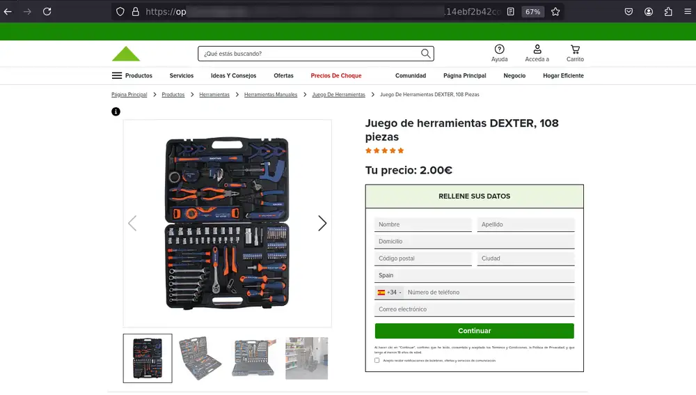 Momento en el que la estafa te coge tus datos