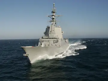 Fragata F-100 de la Armada Fragata F-100 de la Armada