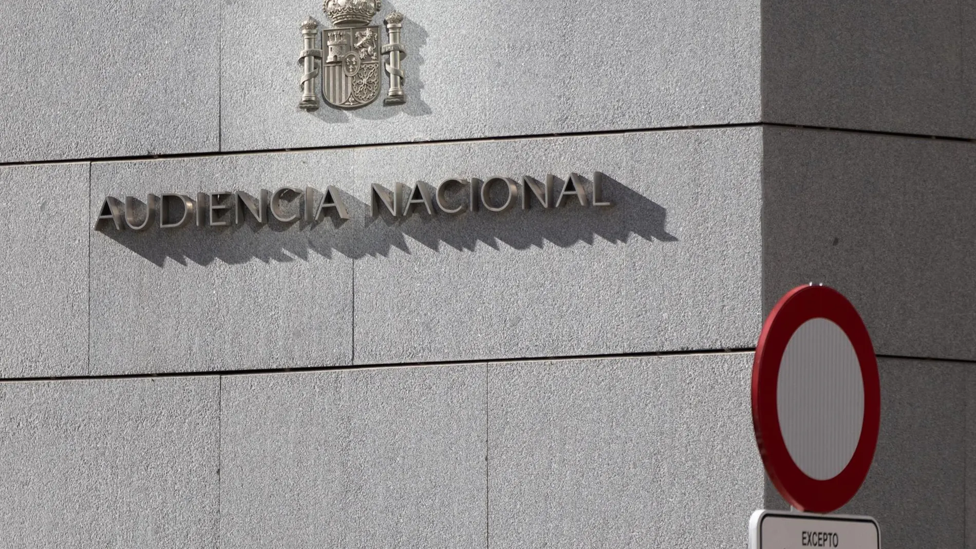 La Audiencia Nacional
