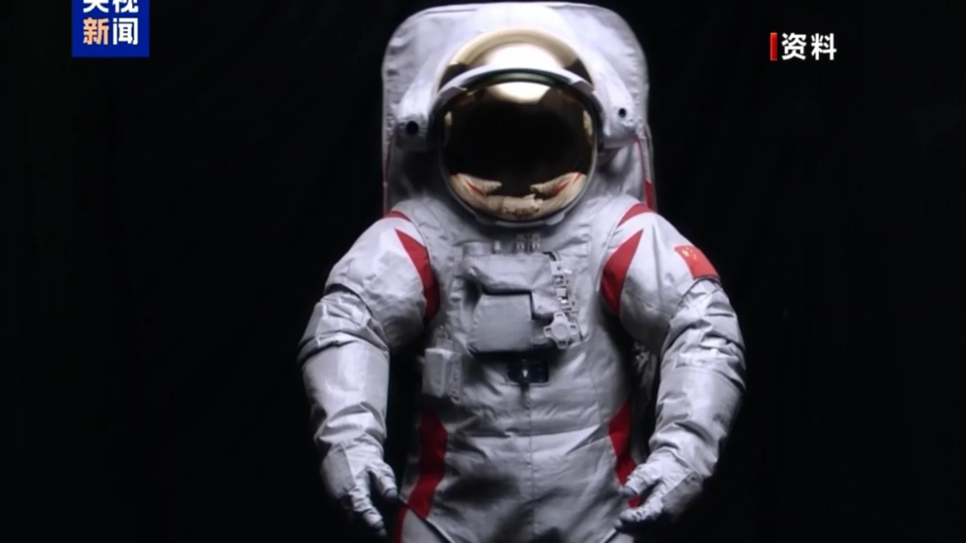 Exploración espacial