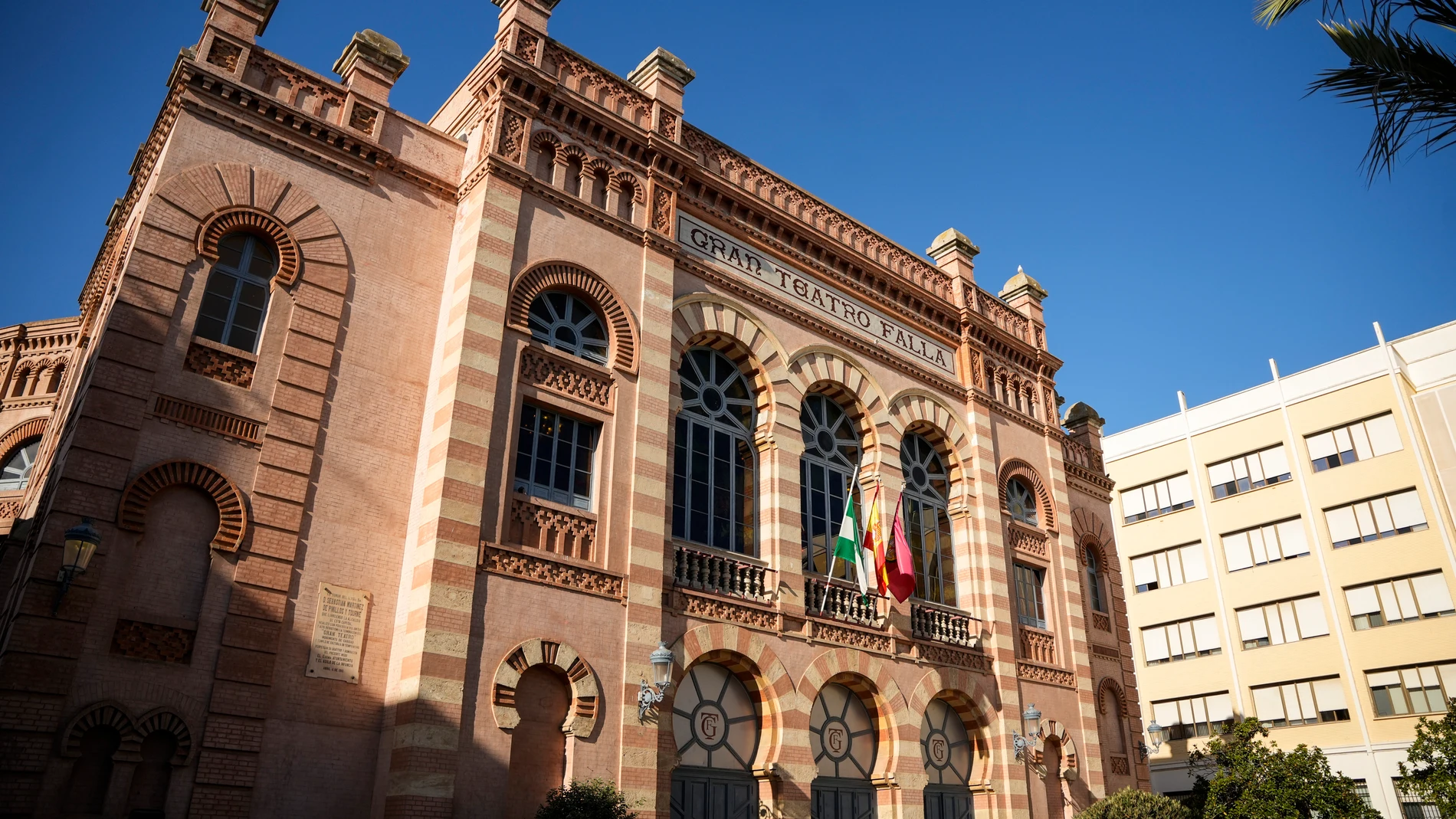 El Gran Teatro Falla de Cádiz