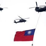 Taiwan China Defense