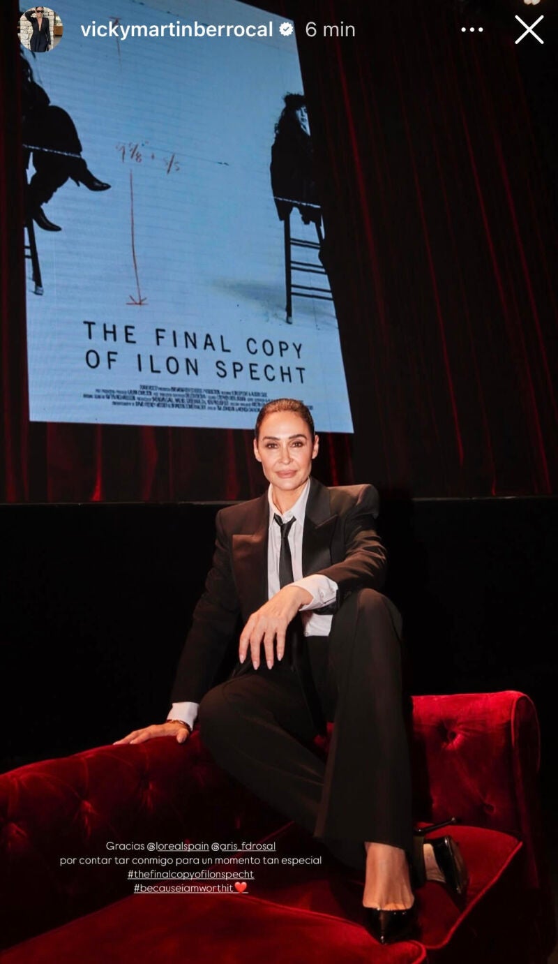 El look de Vicky Martín Berrocal.