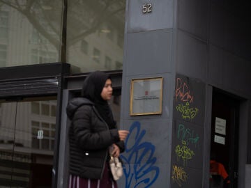 Sede de la DGAIA en Barcelona