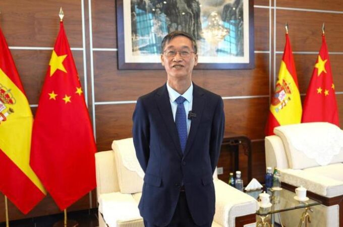 Yao Jing