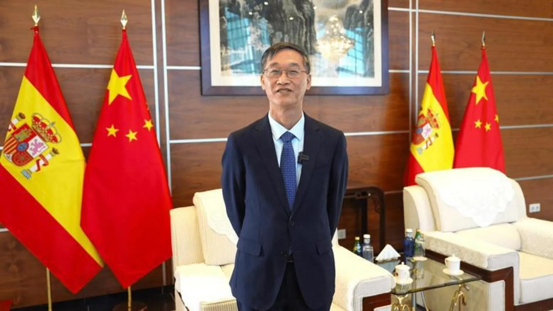 Yao Jing