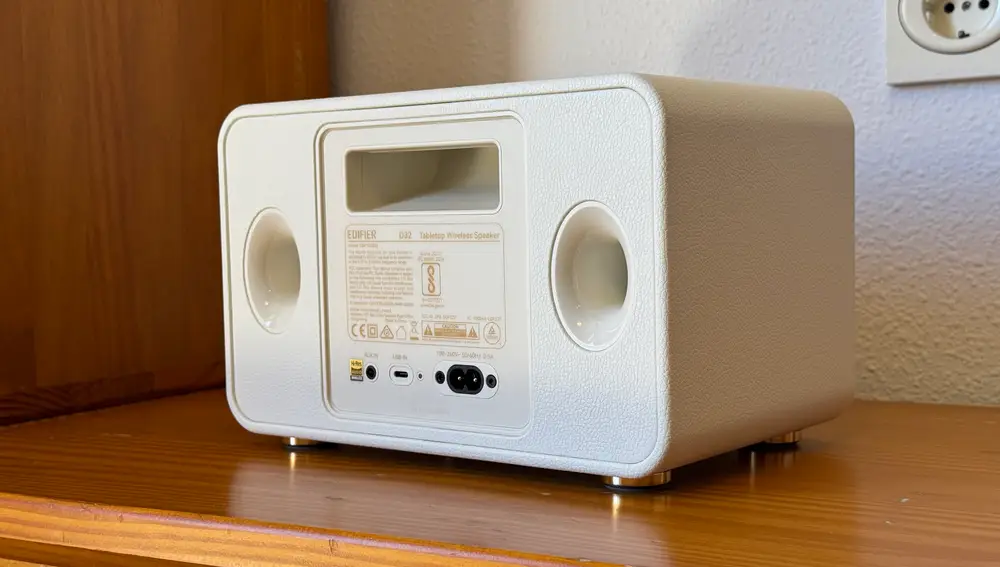 Edifier D32