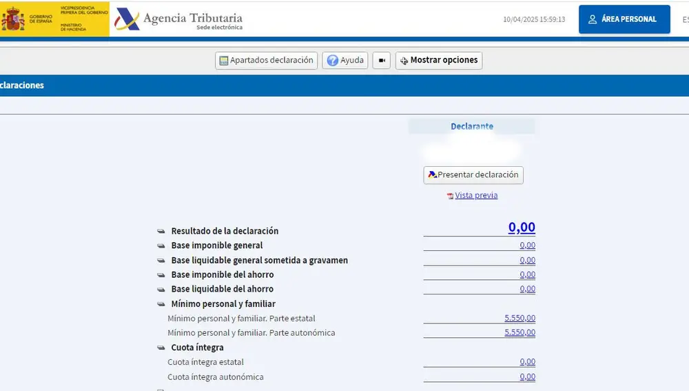 Desde este punto se pueden introducir los datos para la simulación