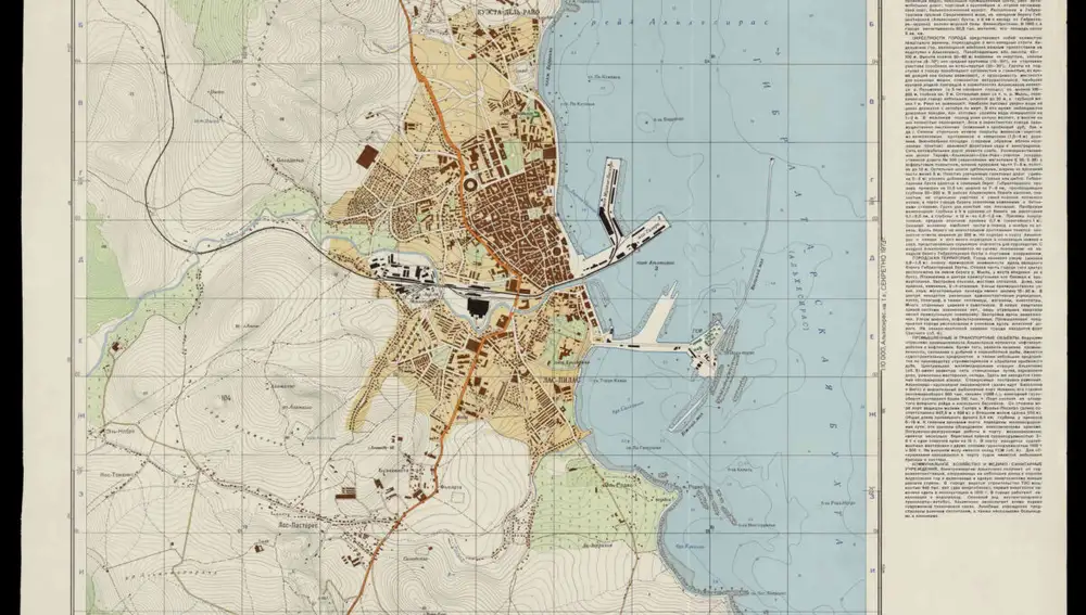 Algeciras
