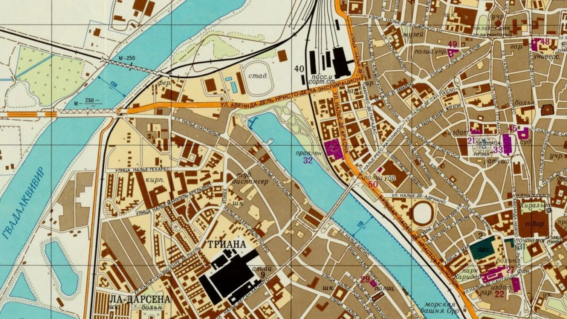 Detalle del mapa de Sevilla