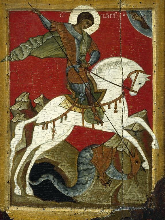 San Jorge