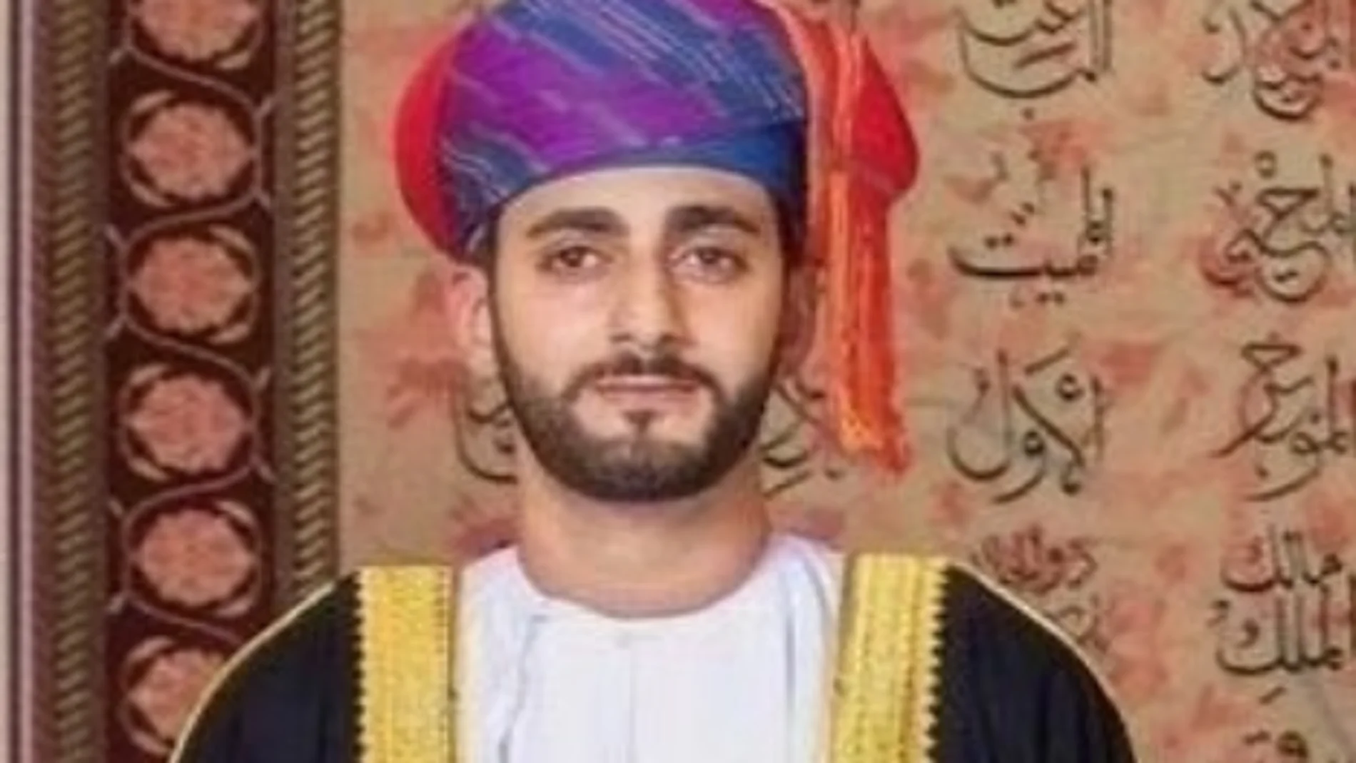 El príncipe Theyazin Bin Haitham