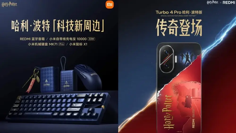 El nuevo Redmi Turbo 4 Pro Harry Potter Edition y el resto de ediciones limitadas de dispositivos de la marca