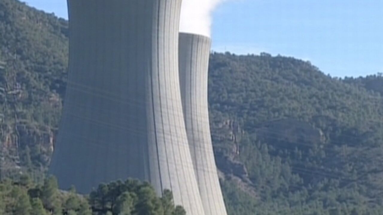 La UE financiará al máximo la nuclear, como las renovables