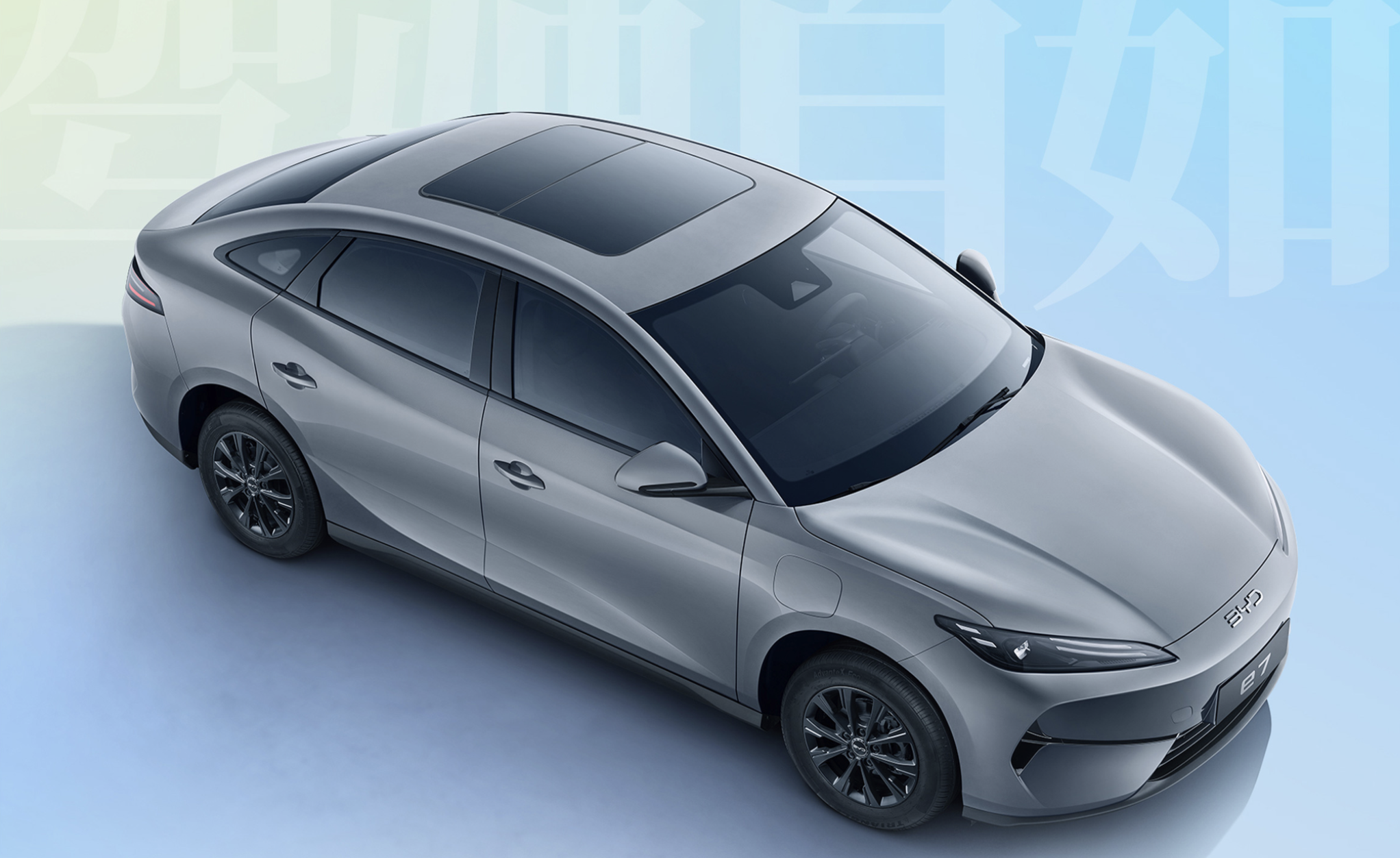 El BYD e7 incluye hasta un techo solar a pesar de su reducido precio