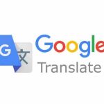 Google Translate ya puede ser el traductor predeterminado de tu iPhone