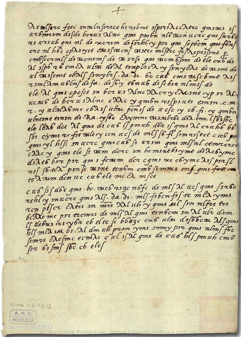 En agosto de 2024, las redes sociales de los Archivos Estatales pidieron la colaboración de los usuarios para poder desencriptar una misteriosa carta custodiada en el Archivo Histórico de la Nobleza