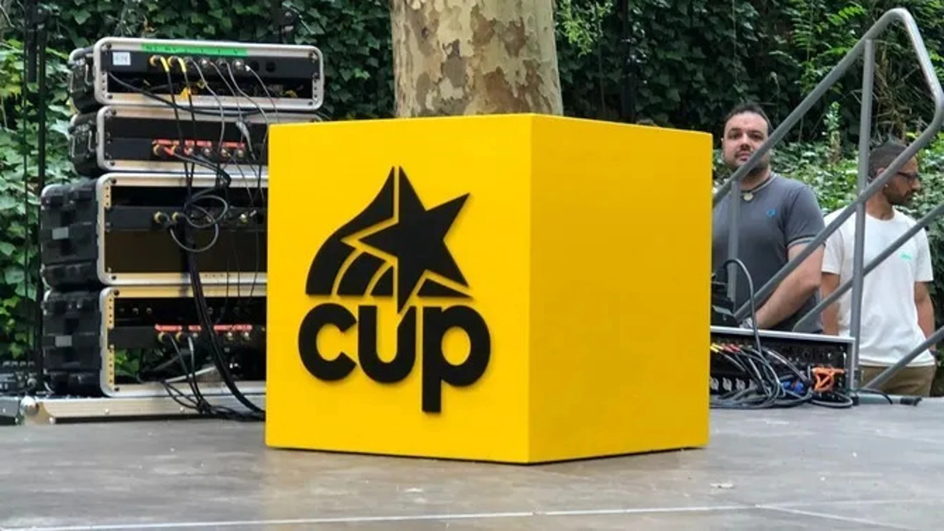 Nuevo logo de la CUP