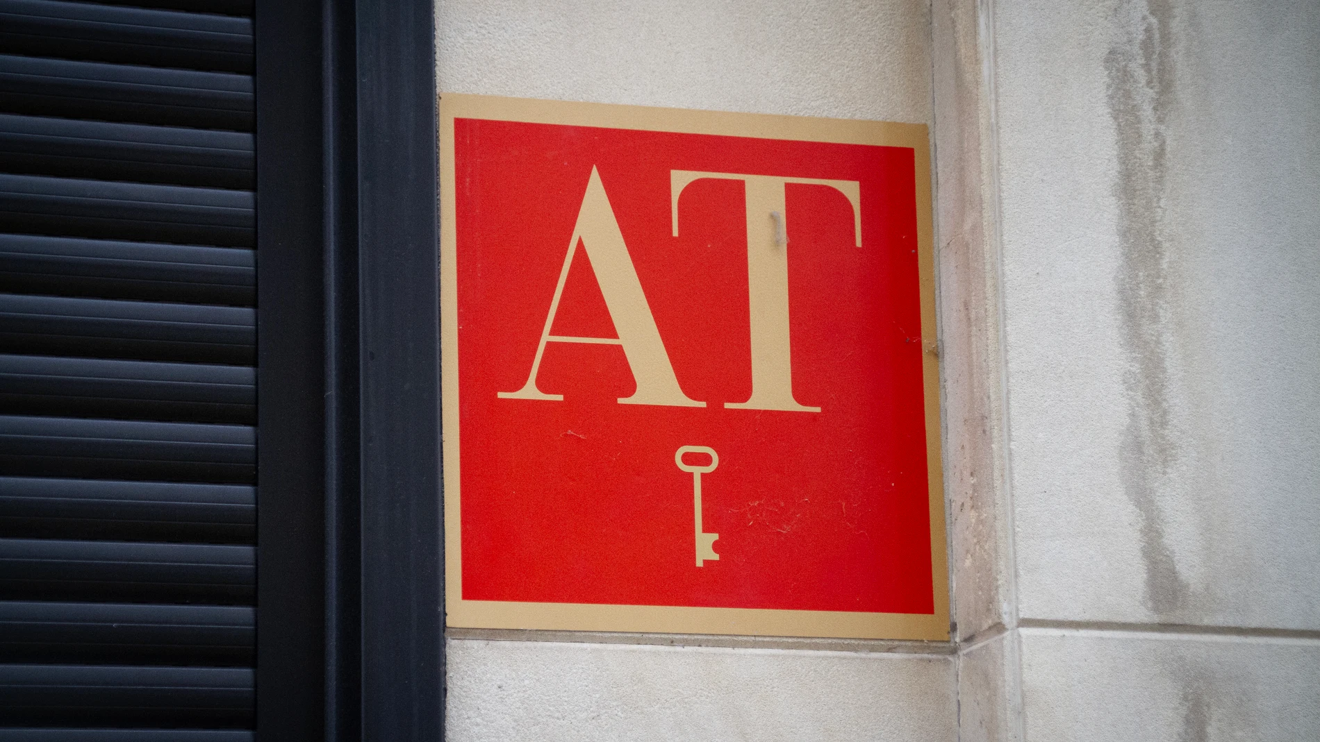 (Foto de ARCHIVO) Imagen de archivo de un alojamiento turístico. EUROPA PRESS 03/12/2024