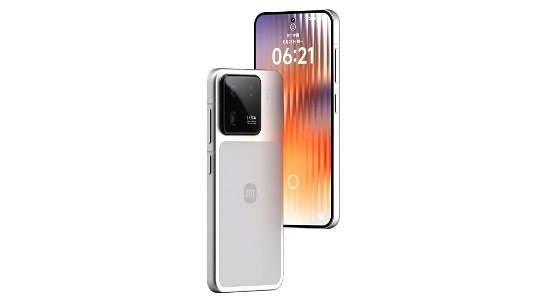 Uno de los render que ha visto la luz tras las primeras especificaciones del próximo Xiaomi 16