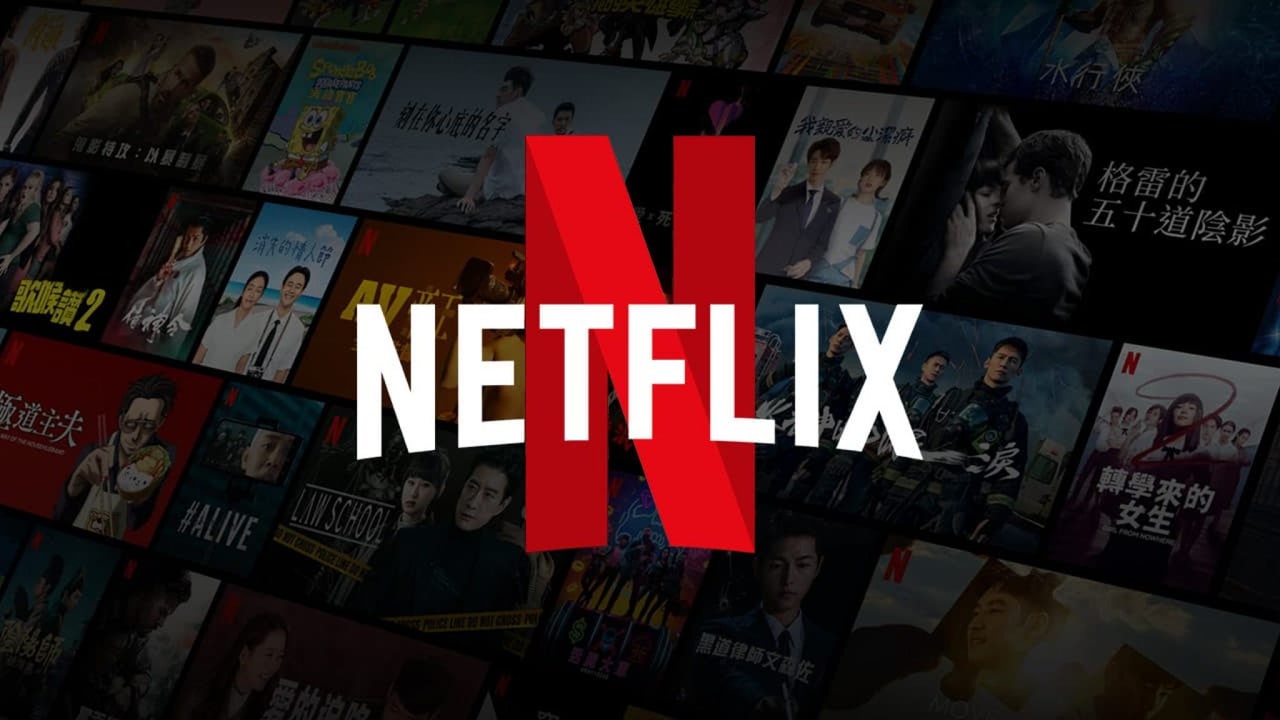 Así controla Netflix la inteligencia artificial: cinco normas que marcarán el futuro del streaming