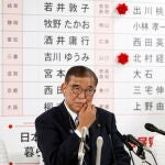  Resultados de las elecciones a la Cámara Alta de Japón en el gobernante Partido Liberal Democrático (PLD)