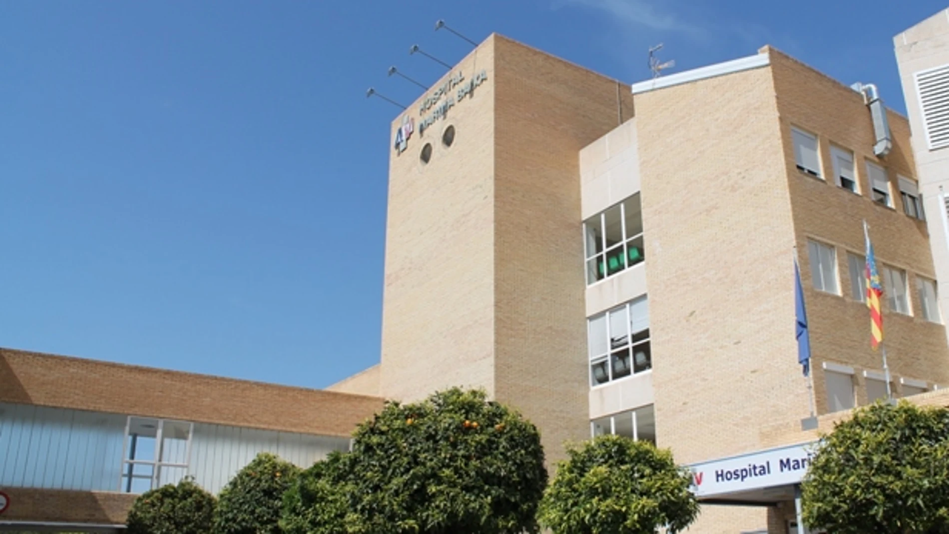 El Hospital Marina Baixa (Alicante)