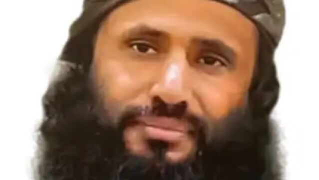 Saad bin Atef al-Awlaki