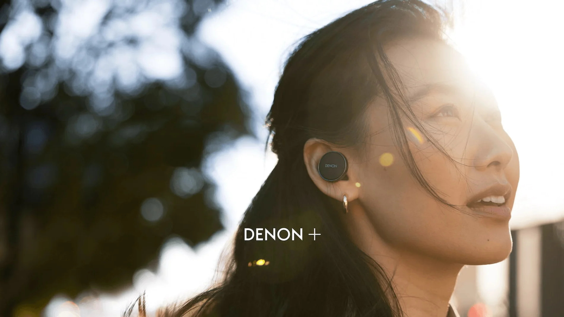 Denon se ha apuntado a la moda de las suscripciones con Denon+