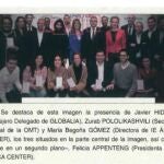 Begoña Gómez y Javier Hidalgo juntos en un acto, como refleja una imagen obrante en el sumario del "caso Begoña Gómez"