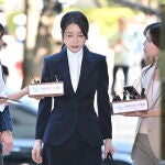 Kim Keon Hee 