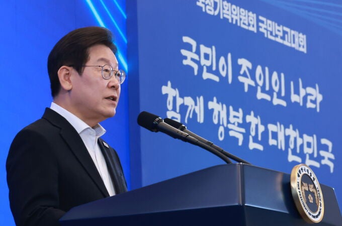 South Korean President Lee Jae Myung attends meeting on report of state affairs committee