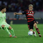 Copa Intercontinental Sub-20: Flamengo - Barcelona