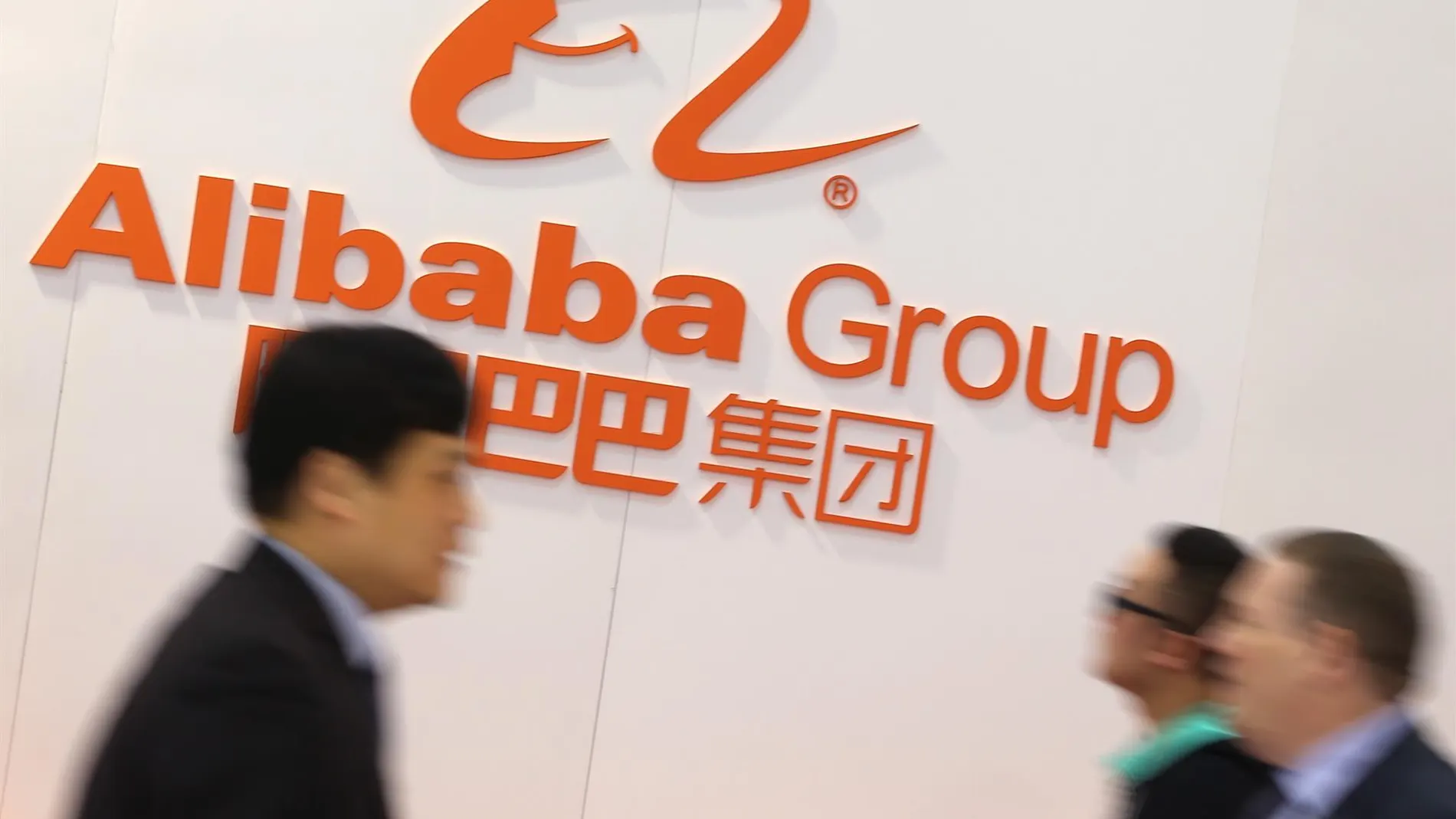 China.- Alibaba gana un 78% más en su primer trimestre fiscal por su apuesta por la IA y la nube