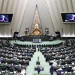 Irán.- El Parlamento de Irán inicia el procedimiento para la retirada del Tratado de No Proliferación Nuclear