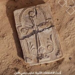 Descubren en Abu Dabi una cruz cristiana de 1.400 años que reescribe la historia religiosa de Oriente Medio