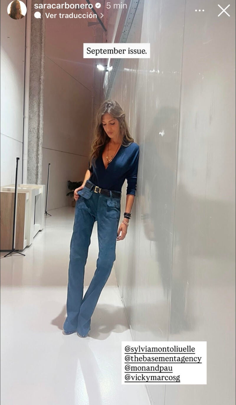 El look de Sara Carbonero.